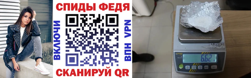 Amphetamine 97%  Емва 