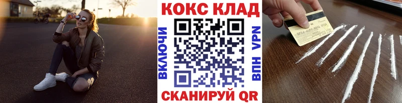 kraken онион  Емва  Кокаин Колумбийский  хочу  
