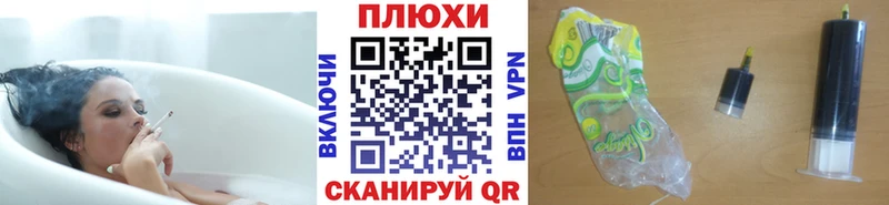 ГАШ Ice-O-Lator  Емва 
