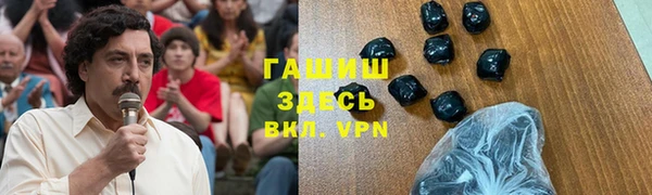 прущие крисы Алзамай