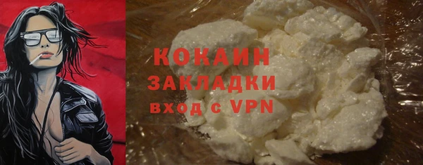 марки lsd Абдулино