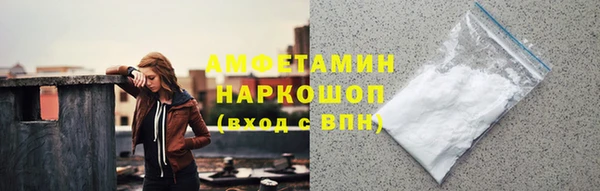 марки lsd Абдулино
