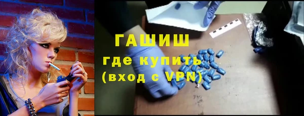 марки lsd Абдулино