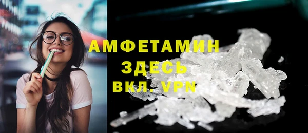 марки lsd Абдулино