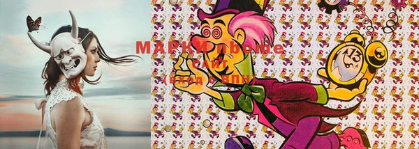 марки lsd Абдулино