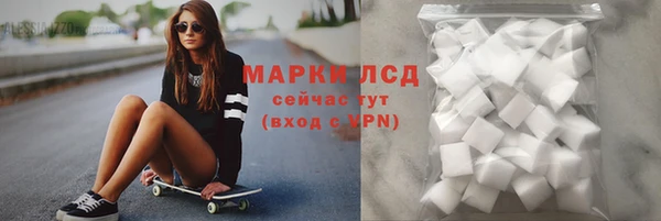 дживик Семикаракорск