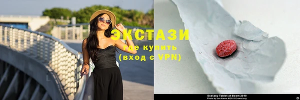 прущие крисы Алзамай