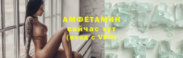 марки lsd Абдулино