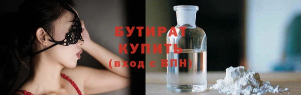 дживик Абинск