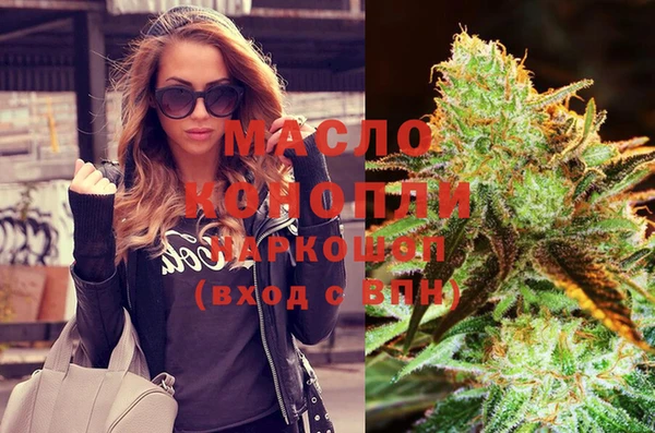 мет Семёнов