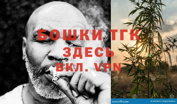 марки lsd Абдулино