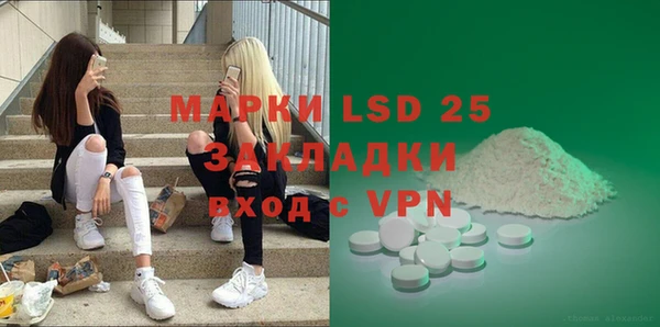 дживик Семикаракорск