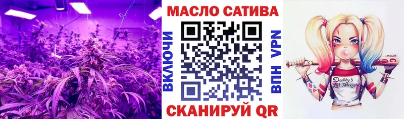 Дистиллят ТГК жижа  Емва 